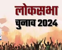 Lok Sabha Elections 2024: आठ राज्यों की 58 सीटों पर मतदान जारी, मेनका, खट्टर, महबूबा समेत इन दिग्गजों की दांव पर साख 