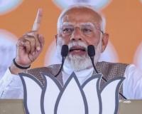 'इंडिया गठबंधन अपने वोट बैंक के लिए ‘मुजरा’ कर रहा', पाटलिपुत्र में PM मोदी का तीखा हमला 