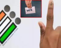 Loksabha election 2024: 13 मई को होगा चौथे चरण का मतदान, UP के कई दिग्गज मैदान में-इस विधानसभा पर होगी उपचुनाव की Voting