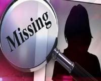 शाहजहांपुर: कोचिंग पढ़ने गई छात्रा लापता, सात के खिलाफ रिपोर्ट दर्ज