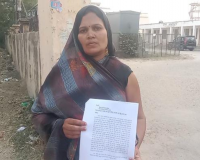अमेठी: भाजपा महिला मोर्चा मंडल अध्यक्ष की तहरीर पर संग्रामपुर पुलिस नही दर्ज कर रही FIR