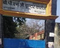 Kanpur: सात साल तक चला उम्र बढ़ाने का खेल; कर्मचारी के रिटायरमेंट से एक महीने पहले हुआ खुलासा, शिक्षा विभाग ने शुरू की जांच