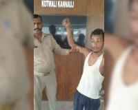 Kannauj: शराबी भाइयों ने जमकर काटा हंगामा, पकड़ने गये होमगार्ड की वर्दी नोची, पुलिस से की गाली-गलौज