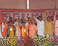 कानपुर देहात में सीएम योगी ने सुब्रत पाठक के समर्थन में की जनसभा, बोले- सपा सरकार में प्रदेश में हर तीसरे दिन दंगे होते...