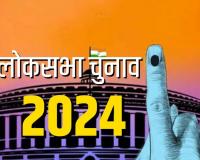 Lok Sabha Elections 2024: UP में तीसरे चरण के मतदान की तैयारी पूरी, इन 10 सीटों पर होगी कल वोटिंग