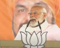 'मुसलमानों को आरक्षण का समर्थन कर इंडी ने अपने इरादे जाहिर किए', पटना में बोले PM मोदी