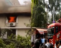 दिल्ली के आईटीओ में आयकर विभाग की इमारत में लगी आग, अग्निशमन सेवा के अधिकारियों ने दी जानकारी 