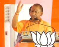 Lok Sabha Election 2024: 'ओडिशा में ‘डबल इंजन’ की सरकार बनी तो माफिया पर चलेगा बुलडोजर', बोले सीएम योगी 