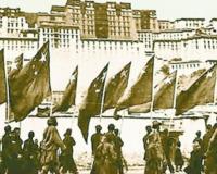 23 मई का इतिहास: आज ही के दिन चीन ने तिब्बत पर किया था कब्जा 
