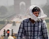 दिल्ली: दिन में चल सकती है लू, अधिकतम तापमान 44 डिग्री सेल्सियस के आसपास रहने का अनुमान 