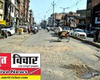 Kanpur: 13 करोड़ से शिफ्ट होंगी 10 सीवर और 8 पेयजल लाइनें, नगर निगम को सौंपा गया एस्टीमेट