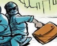 Fatehpur Loot: घर लौट रहे सराफ से बाइकसवार बदमाशों ने की लूटपाट, जेवर समेत लूटा 8 लाख का माल