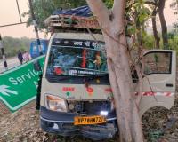 Kanpur Dehat Accident : वाहन की टक्कर से अनियंत्रित लोडर पेड़ से भिड़ा, दो की मौत...हादसे में एक की हालत गंभीर