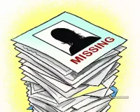 हल्द्वानी: उत्तराखंड से हर दिन गायब हो रहीं 4 महिलाएं, निशाने पर बालिकाएं
