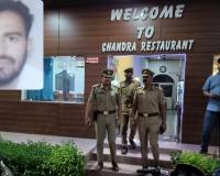 Auraiya Suicide: स्कूल प्रबंधक ने होटल के कमरे में फांसी लगाकर की आत्महत्या...सुसाइड नोट में घरेलू कलह का किया जिक्र