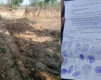 बहराइच: ग्रामीणों ने पहले सड़क निर्माण के लिए दिया पत्र, अब कर रहे विरोध, जानें वजह