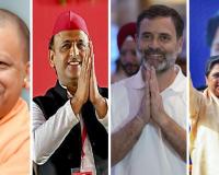 Lok Sabha Election 2024: 13 सीटों पर 13 मई की वोटिंग में कमल खिलाने की चुनौती...अवध, सेंट्रल यूपी और तराई क्षेत्र की सीटों पर मुख्य संघर्ष, पढ़ें- खास रिपोर्ट