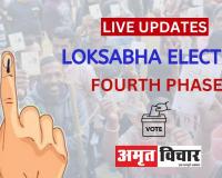 UP Lok Sabha Chunav 2024 Live: यूपी में शाम 5 बजे तक 56.35 प्रतिशत हुआ मतदान, बहराइच में पड़े 55.97 फीसदी वोट  