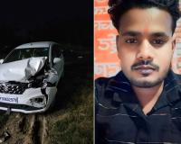 संभल : कार की टक्कर से ई-रिक्शा चालक की मौत, परिवार में मचा कोहराम 