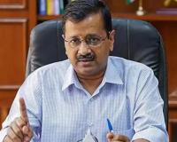  ‘इंडिया’ गठबंधन की सरकार बनने पर दिल्ली को पूर्ण राज्य का दर्जा सुनिश्चित किया जाएगा: CM केजरीवाल  