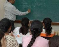 Kanpur: मूल्यांकन में लापरवाही बरतने पर तीन शिक्षक निलंबित; डायट प्रधानाचार्य की ओर से पकड़ी गई थी गलती
