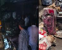 रामपुर : टीवी-फ्रिज के शोरूम में लगी आग, 15 लाख का नुकसान
