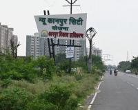 न्यू कानपुर सिटी योजना को बसाने में दूर होगी बाधा; केडीए ने किसानों से खरीदी इतने बीघा जमीन... 