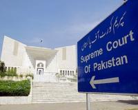 पाकिस्तान के Supreme Court ने पत्र लिखकर ब्रिटेन से पिछली गलतियां सुधारने का किया आग्रह 