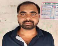 रामपुर : संदिग्ध परिस्थितियों में युवक की मौत, मचा कोहराम