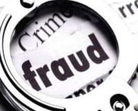 Fatehpur Fraud: शेयर मे निवेश का झांसा देकर युवक से ठगे 13 लाख रुपये, चार लोगों के खिलाफ मुकदमा दर्ज