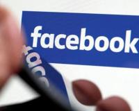 लखीमपुर-खीरी: फेसबुक पर धर्म और महिलाओं को लेकर की अभद्र टिप्पणी, लोगों में रोष
