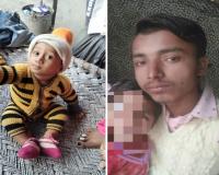अमरोहा में मिले दो बच्चों के शव, पिता का दावा- तंत्र-मंत्र में की बेटे की हत्या