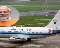 20 मिनट तक अयोध्या एयरपोर्ट पर रहे पीएम मोदी : हैलीकॉप्टर से पहुंचे, विशेष विमान से चले गए दिल्ली