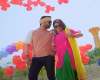 रितेश पांडे और चांदनी सिंह का भोजपुरी गाना 'शूट पटियाला' रिलीज, देखिए वीडियो