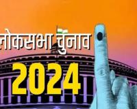 Loksabha Elections 2024: लोकसभा चुनाव के पांचवें चरण में 59 प्रतिशत से अधिक मतदान, पश्चिम बंगाल में सबसे ज्यादा वोटिंग 