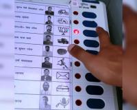 Lok Sabha Election 2024: बांदा में सुरक्षा का चक्रव्यूह तोड़ ईवीएम तक पहुंचे मोबाइल...मतदाताओं ने फोटो खींचकर की वायरल