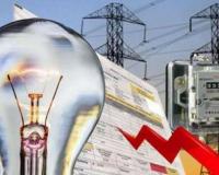 कासगंज: विद्युत विभाग की कार्यप्रणाली से आम जनता परेशान