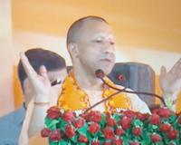 CM Yogi In Unnao:  उन्नाव में विपक्ष पर गरजे सीएम योगी...बोले- हिंदु समाज के लोग गाय को माता मानते, कुछ लोग चिढ़ाने के लिए गो हत्या करते है