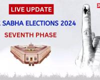 Lok Sabha Elections 2024: यूपी में 5 बजे तक 54 फीसदी पड़े वोट, महराजगंज सबसे आगे