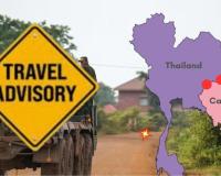 Cambodia–Thailand conflict : थाईलैंड के बाद अब कंबोडिया में भारतीय नागरिकों के लिए एडवाइजरी, हेल्पलाइन नंबर किया जारी 