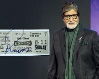 ‘Sholay’ की 50 साल पुरानी टिकट शेयर कर भावुक हुए अमिताभ बच्चन, बोले- इतने का तो पानी मिलता 