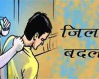 Kanpur :  पनकी पुलिस का अनोखा एक्शन : ढोल‑नगाड़े की थाप पर “जिलाबदर”