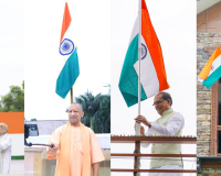 ‘हर घर तिरंगा’ अभियान का हिस्सा बने कई दिग्गज नेता, अमित शाह, शिवराज, योगी, धामी समेत कई नेताओं ने अपने आवास पर फहराया राष्ट्र ध्वज 