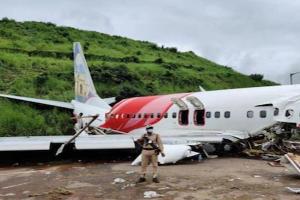 एयर इंडिया एक्सप्रेस के दुर्घटनाग्रस्त विमान का ब्लैक बॉक्स बरामद