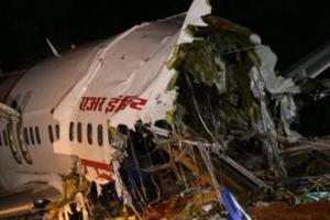 विमान हादसा: जिलाधिकारी ने की 18 लोगों की मौत की पुष्टि