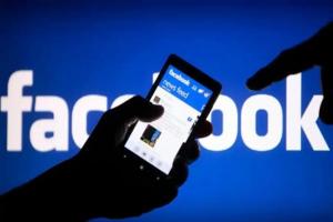 फेसबुक ने अपने प्लेटफार्म पर लांच किया आधिकारिक म्यूजिक वीडियो
