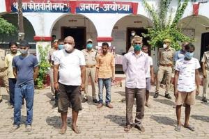 अयोध्या: आईपीएल में सट्टा लगाने वाले 14 लोग गिरफ्तार