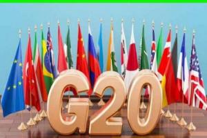 वर्चुअल तरीके से होगा जी-20 शिखर सम्मेलन का आयोजन