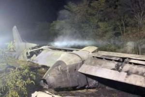 पूर्वी यूक्रेन में सैन्य विमान दुर्घटनाग्रस्त, 25 की मौत
