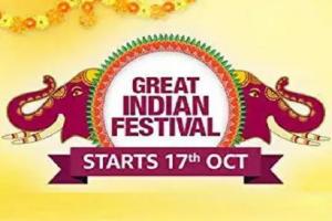 17 अक्टूबर से शुरू होगी एमेजॉन की ग्रेट इंडियन फेस्टिवल सेल